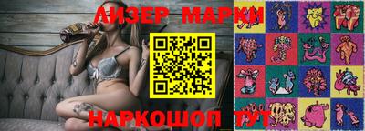 мескалин Кунгур