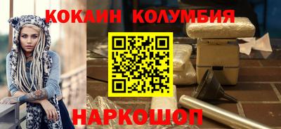 винт Кумертау