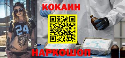 винт Кумертау