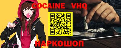 мескалин Кунгур