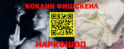 винт Кумертау