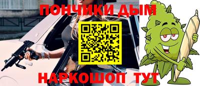 ALPHA-PVP Кулебаки