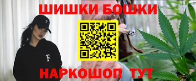 винт Кумертау