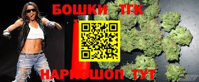 мескалин Кунгур