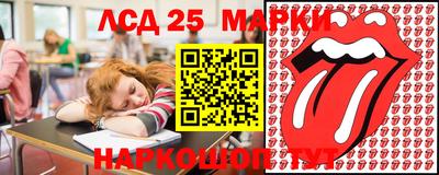 винт Кумертау