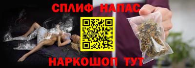 ALPHA-PVP Кулебаки