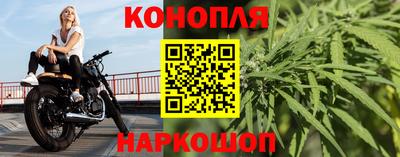 винт Кумертау