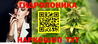 ALPHA-PVP Кулебаки