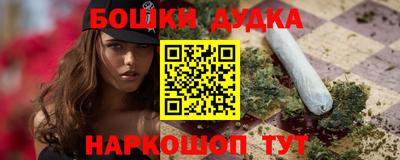 мескалин Кунгур