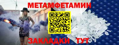 винт Кумертау