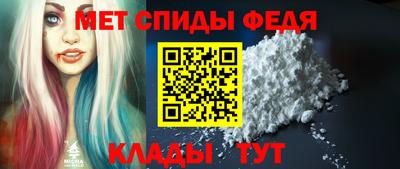 винт Кумертау