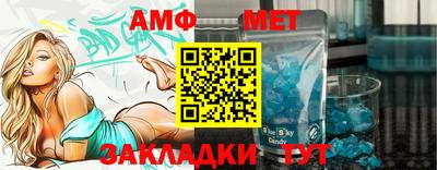 мескалин Кунгур