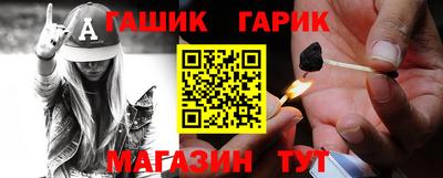 винт Кумертау