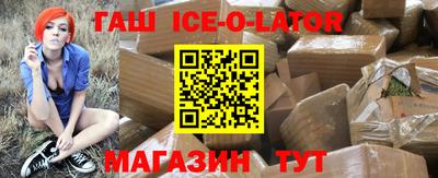 винт Кумертау