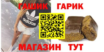 ALPHA-PVP Кулебаки