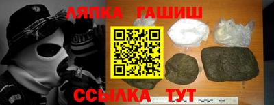 винт Кумертау