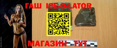 винт Кумертау