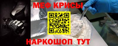 ALPHA-PVP Кулебаки