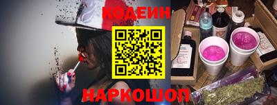 ALPHA-PVP Кулебаки