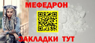 винт Кумертау
