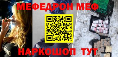 ALPHA-PVP Кулебаки